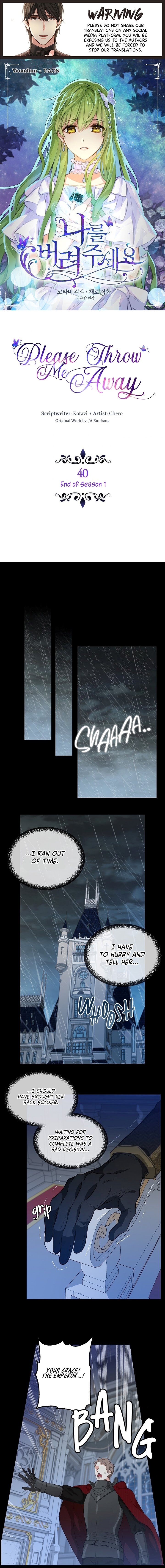Please Throw Me Away Chapter 40 - Page 0