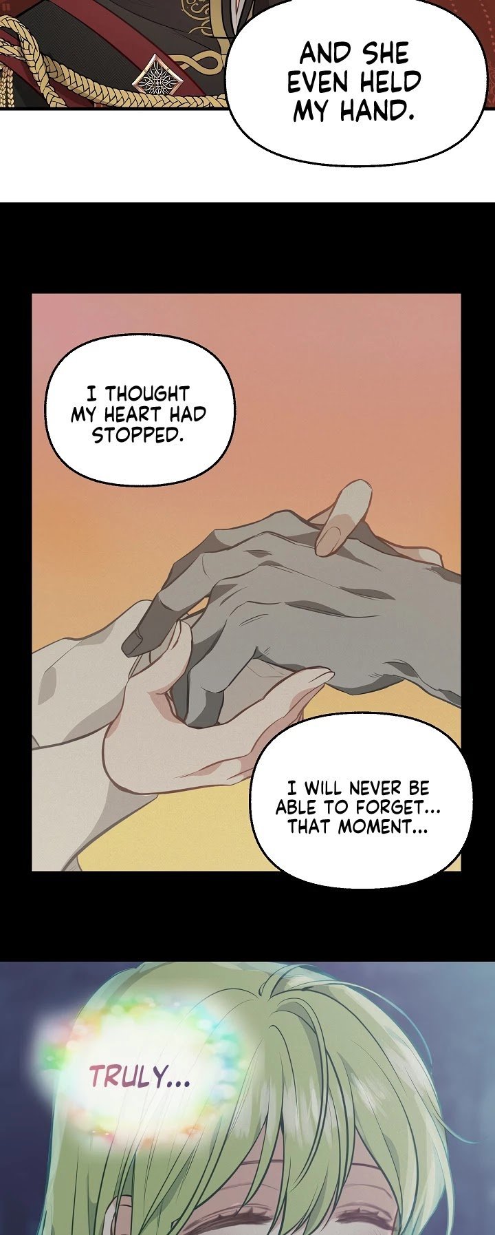Please Throw Me Away Chapter 42 - Page 17