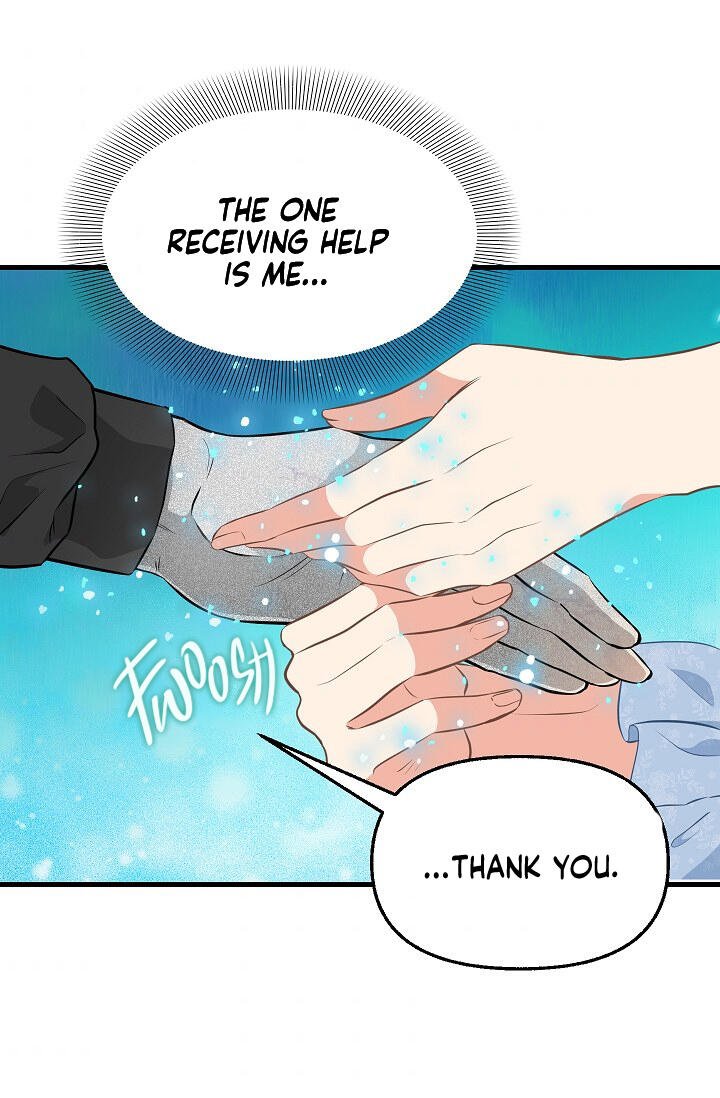 Please Throw Me Away Chapter 45 - Page 40