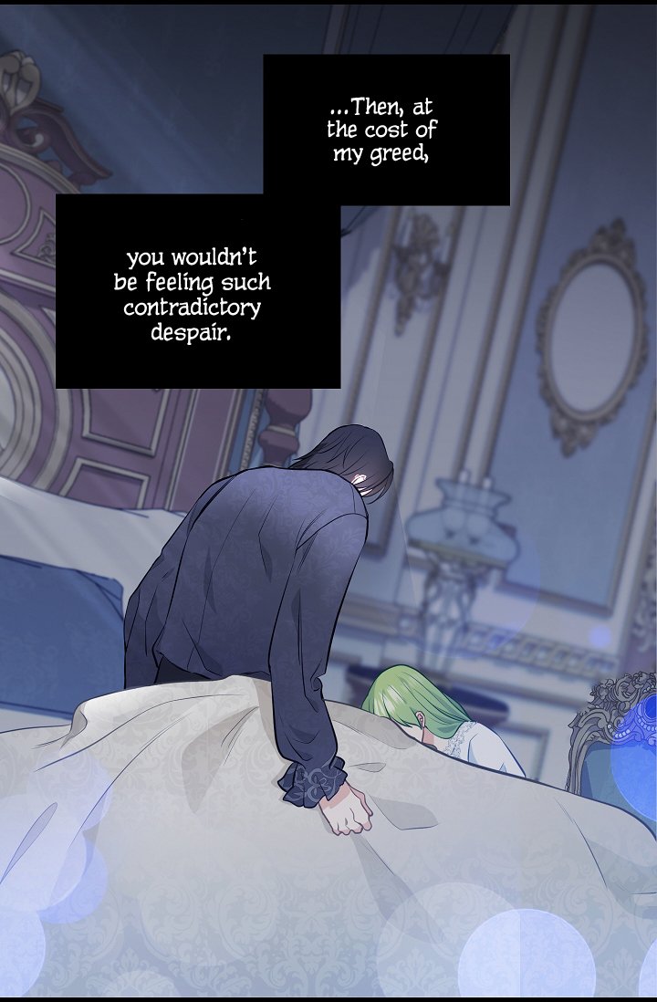 Please Throw Me Away Chapter 46 - Page 30
