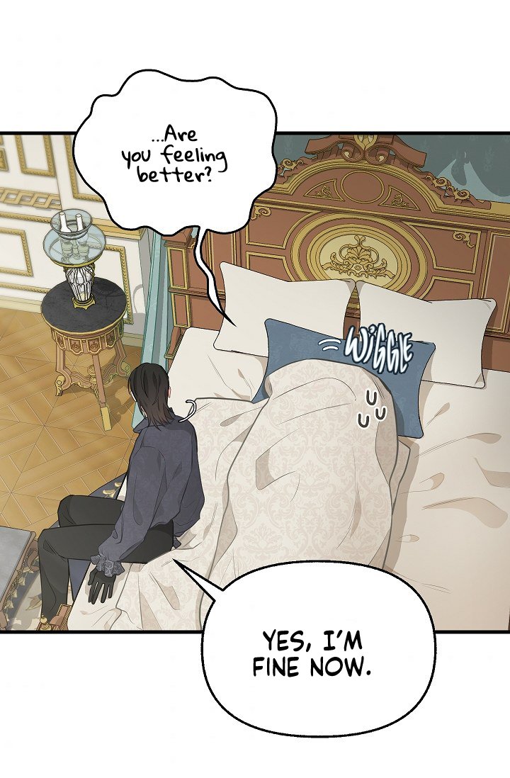 Please Throw Me Away Chapter 46 - Page 42
