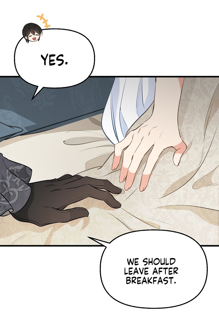 Please Throw Me Away Chapter 46 - Page 51