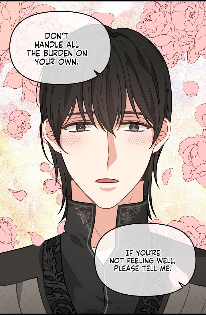 Please Throw Me Away Chapter 46 - Page 7