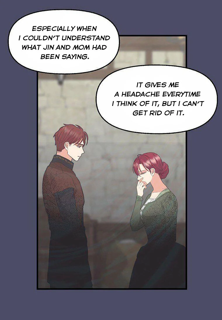 Please Throw Me Away Chapter 74 - Page 29