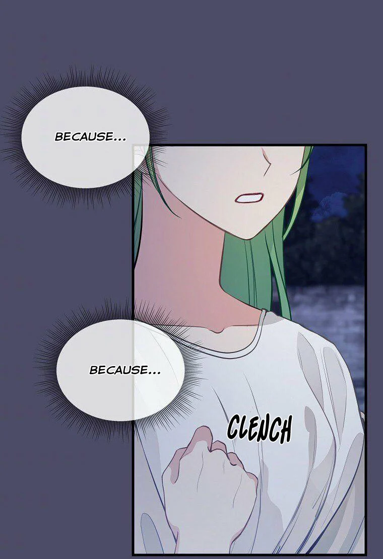 Please Throw Me Away Chapter 74 - Page 41