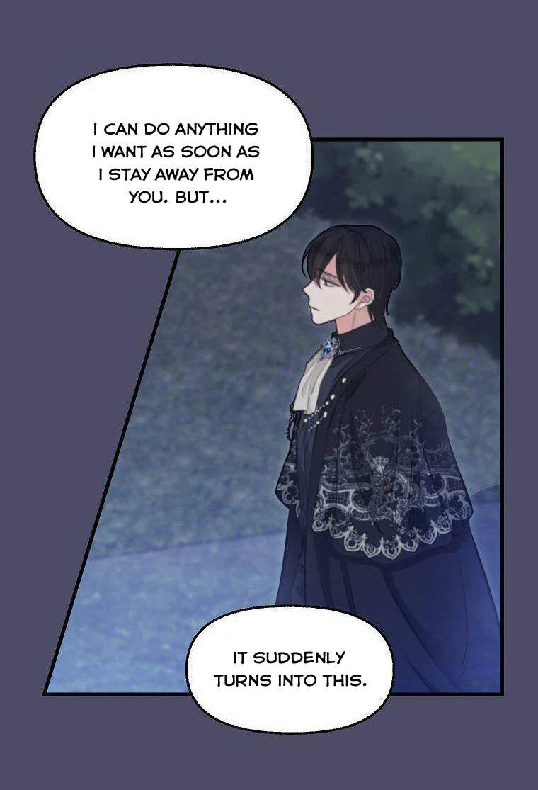 Please Throw Me Away Chapter 74 - Page 47