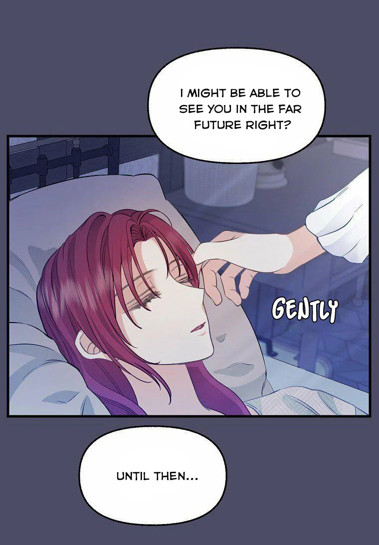 Please Throw Me Away Chapter 74 - Page 57