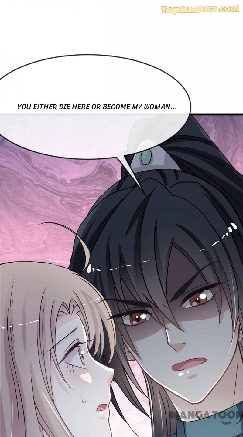 Second-To-None Adoration Chapter 18 - Page 13