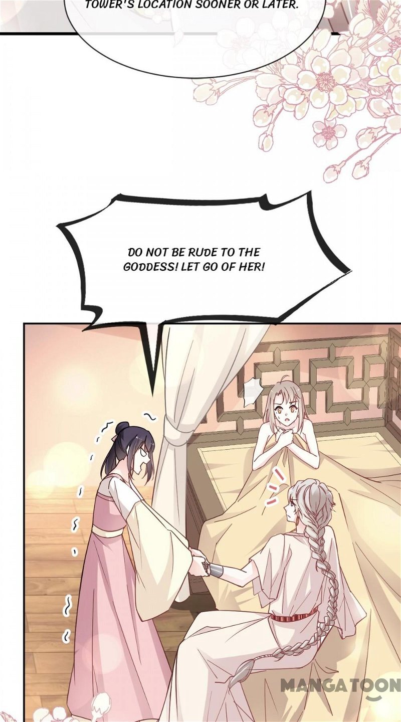 Second-To-None Adoration Chapter 50 - Page 17