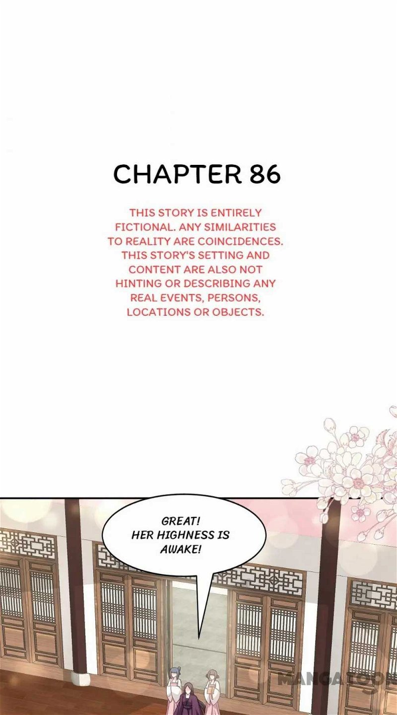 Second-To-None Adoration Chapter 87 - Page 3