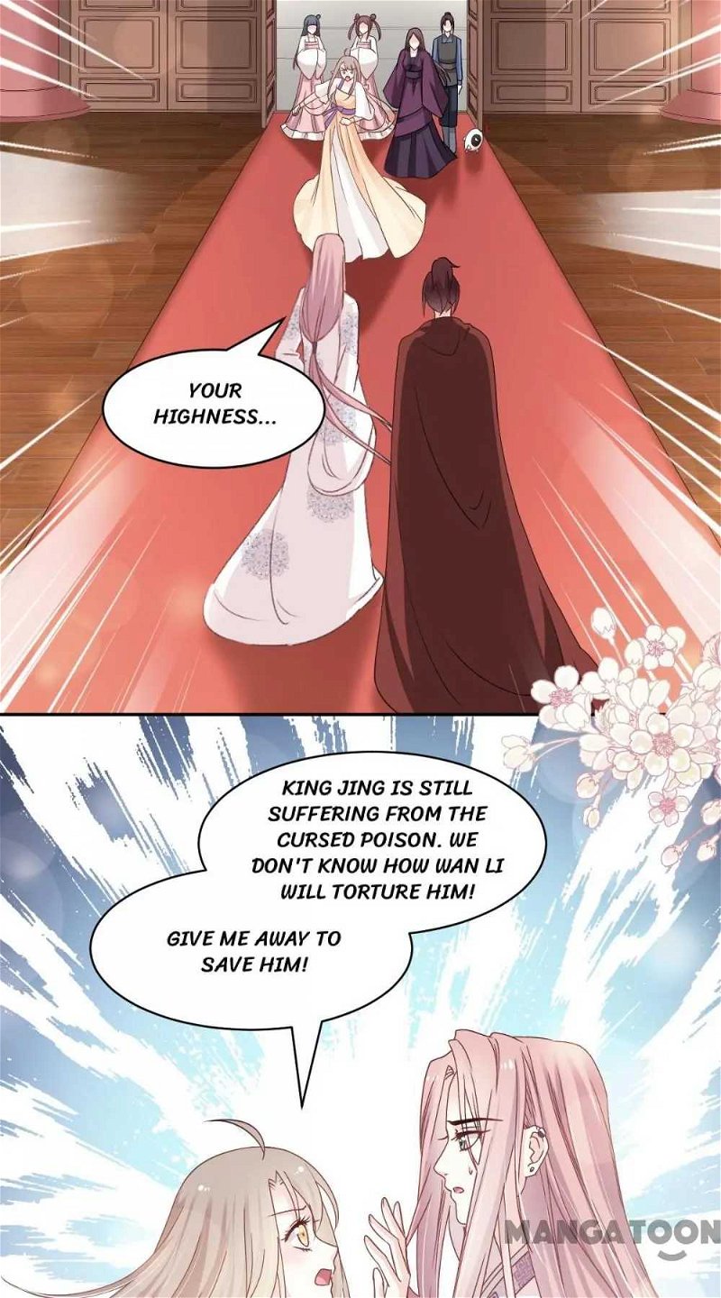 Second-To-None Adoration Chapter 91 - Page 20