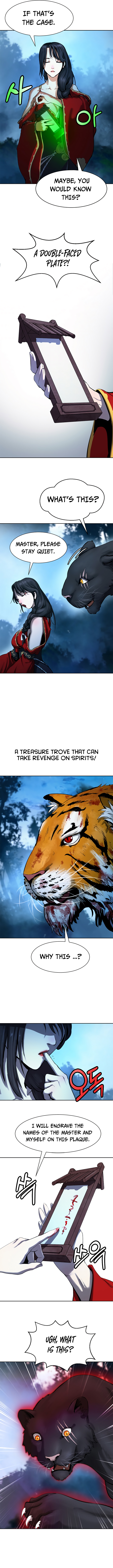 The Story of Thorny Spear Chapter 13 - Page 12