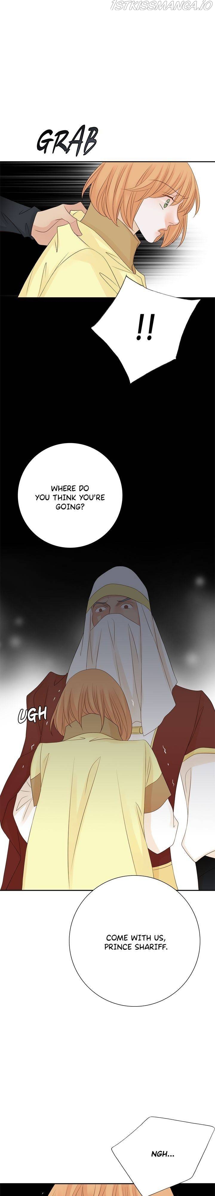 The Secret Queen Chapter 93 - Page 12
