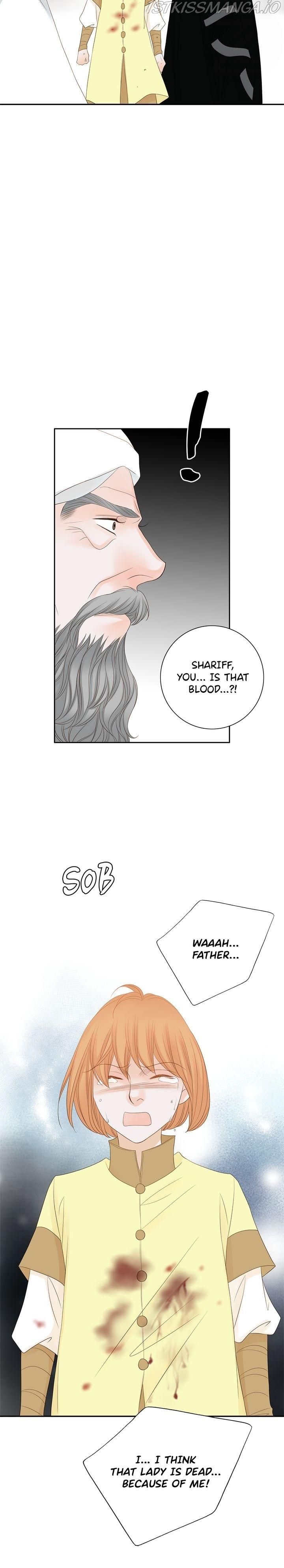The Secret Queen Chapter 94 - Page 14