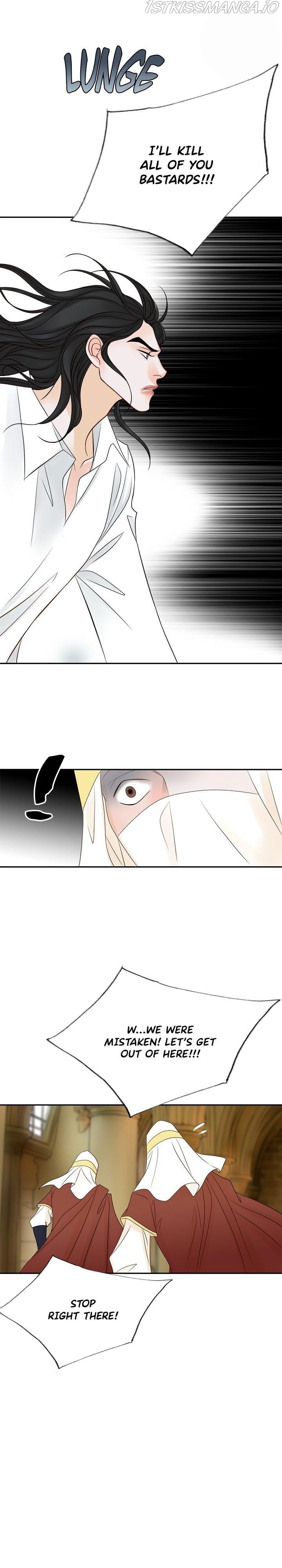 The Secret Queen Chapter 94 - Page 7
