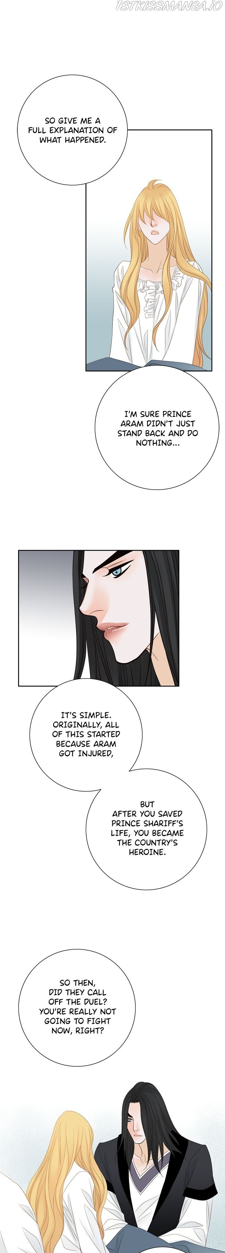 The Secret Queen Chapter 95 - Page 10