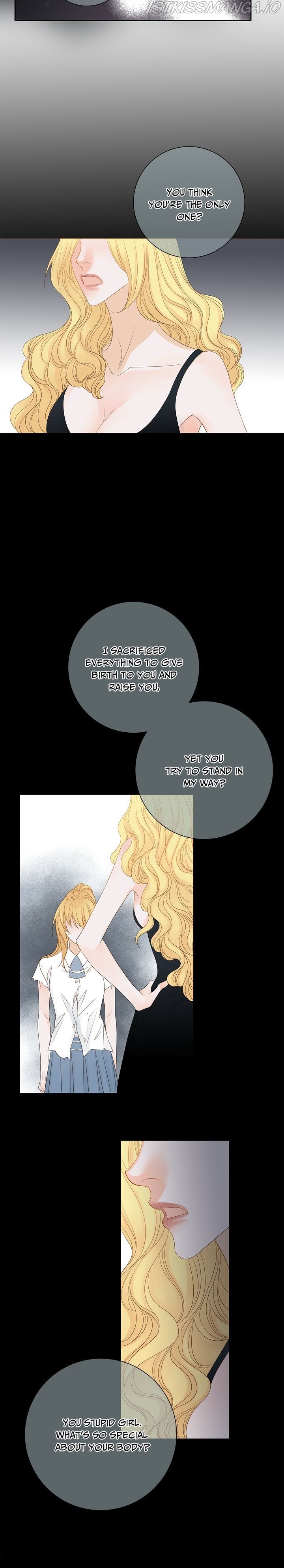 The Secret Queen Chapter 95 - Page 1