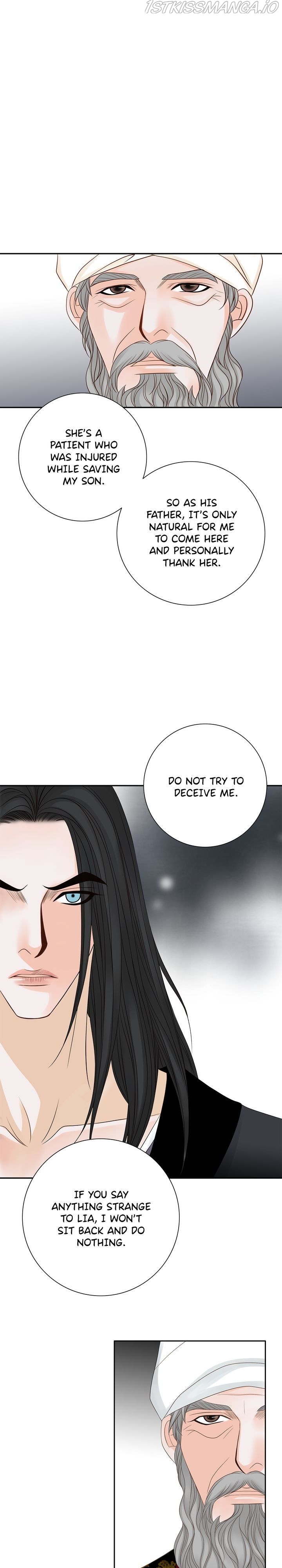 The Secret Queen Chapter 97 - Page 6