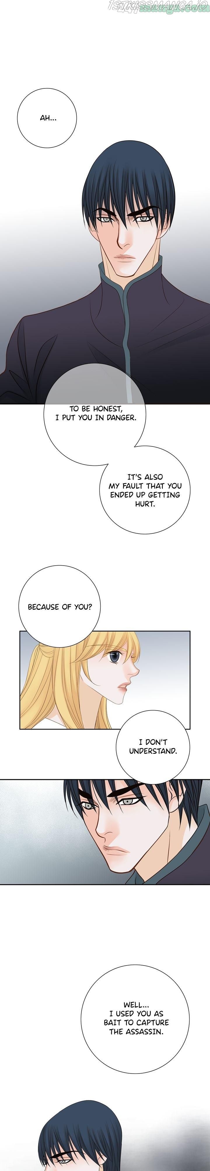 The Secret Queen Chapter 98 - Page 12