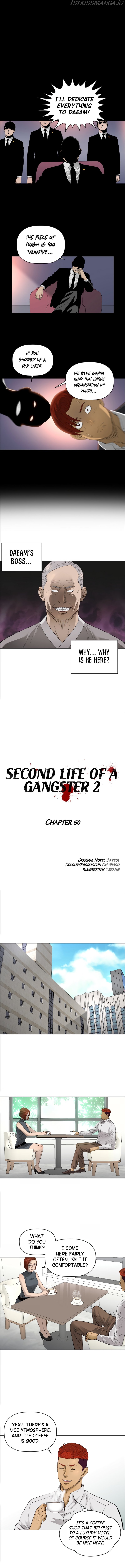 Second life of a Gangster Chapter 102 - Page 2