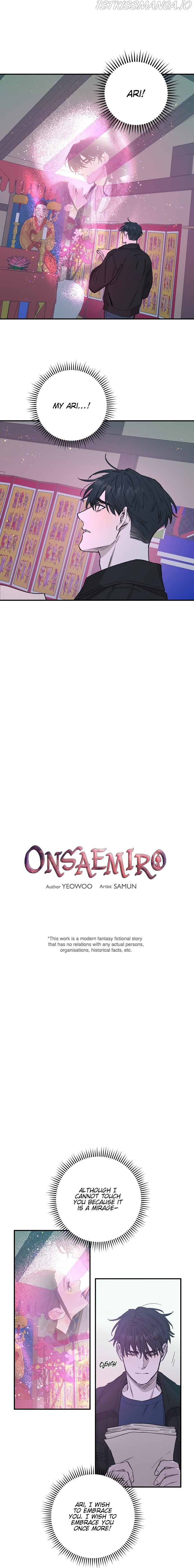 Onsaemiro Chapter 26 - Page 0