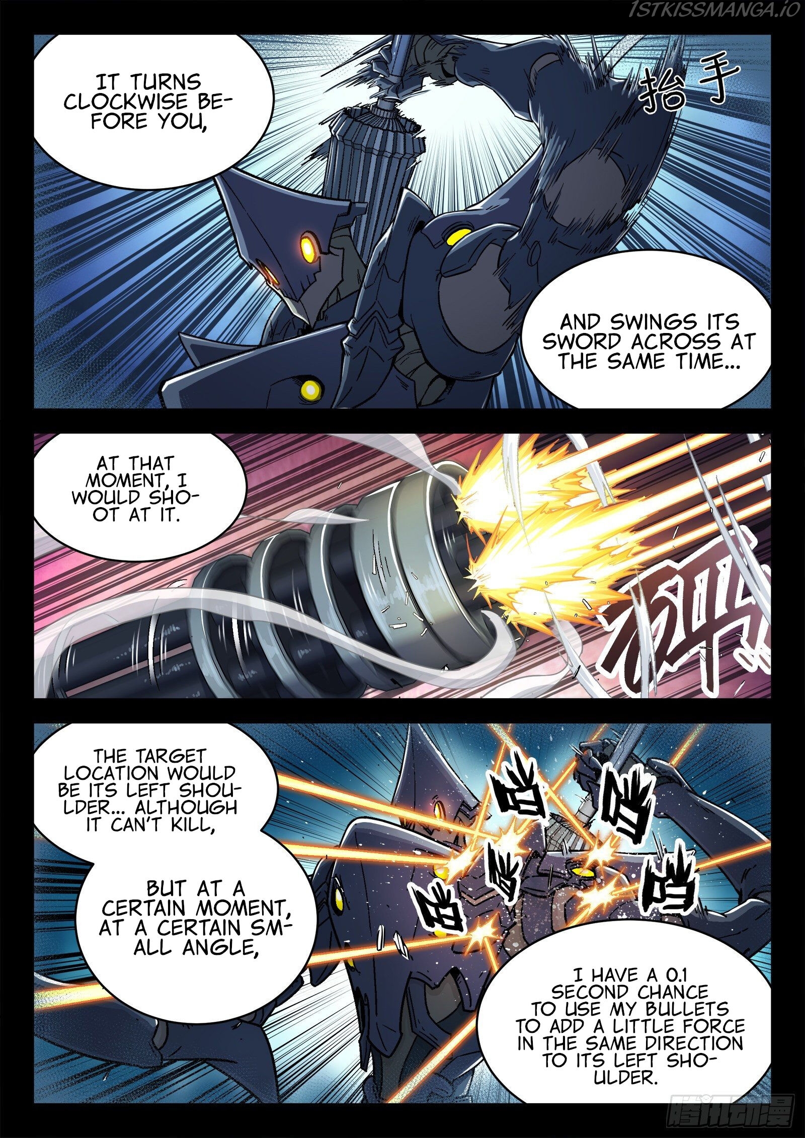 Beyond the Sky Chapter 29 - Page 16