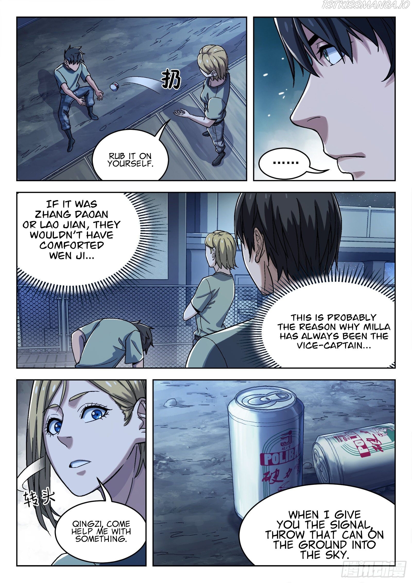 Beyond the Sky Chapter 29 - Page 7