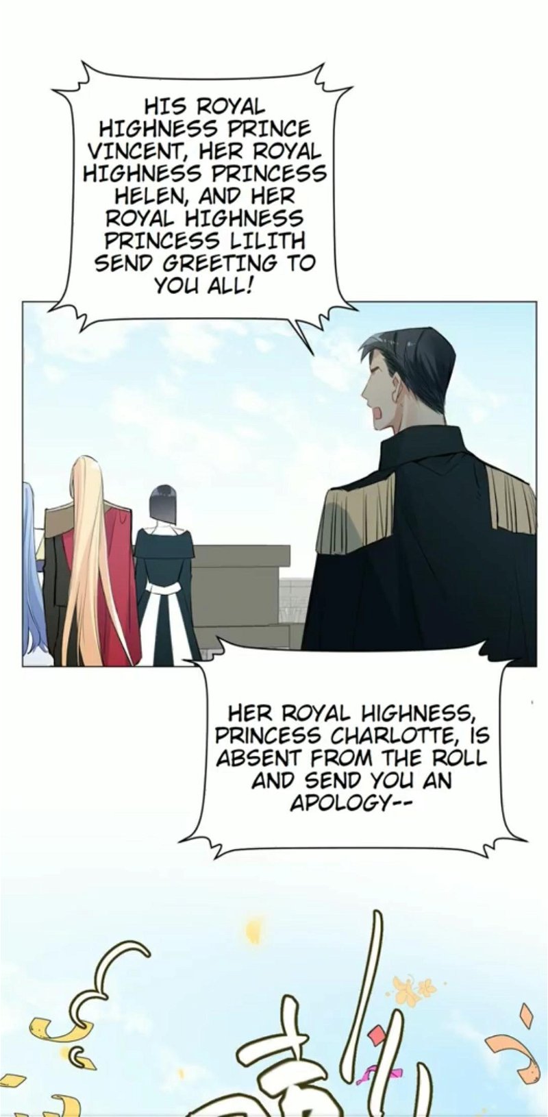 Princess Wars Chapter 61 - Page 4