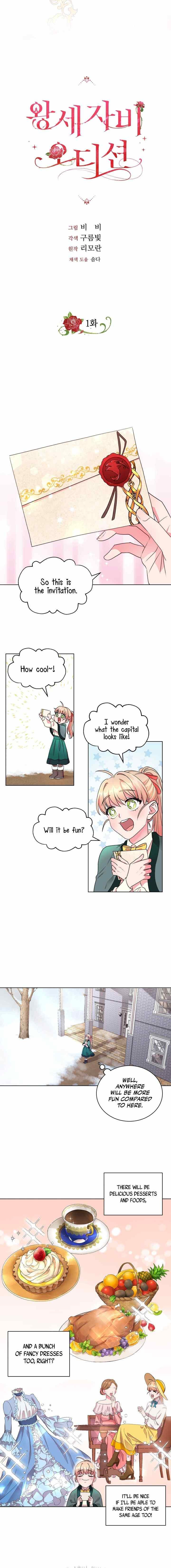 The Crown Princess Audition Chapter 1 - Page 3