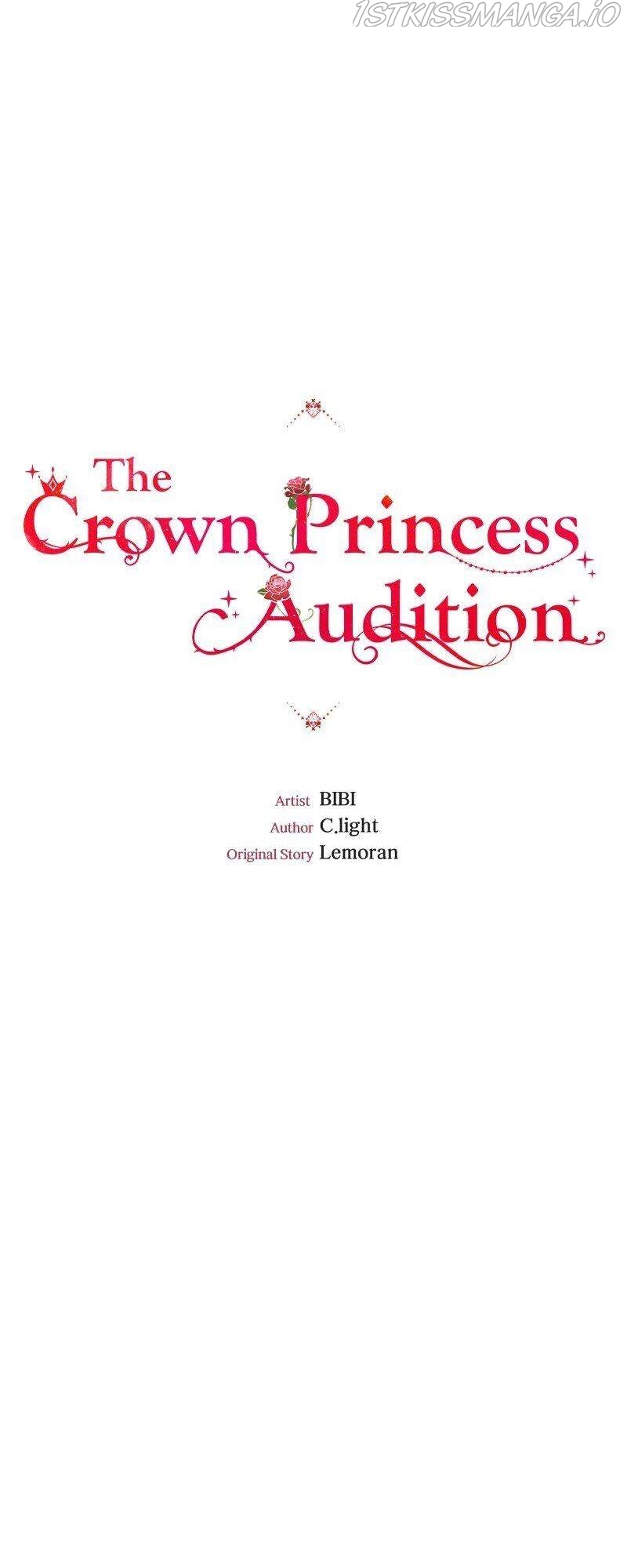 The Crown Princess Audition Chapter 82 - Page 10