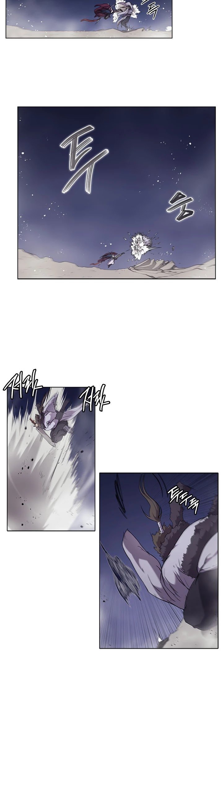 Chronicles of Heavenly Demon Chapter 147 - Page 4