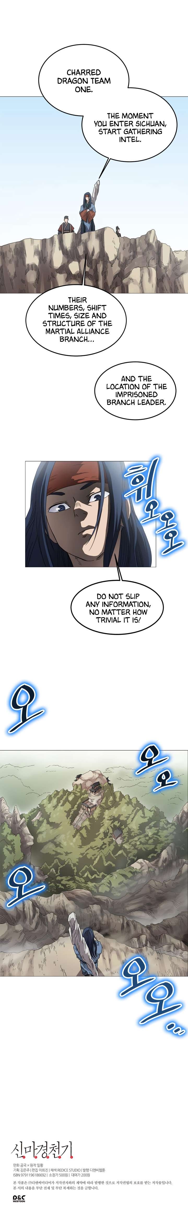 Chronicles of Heavenly Demon Chapter 44 - Page 14