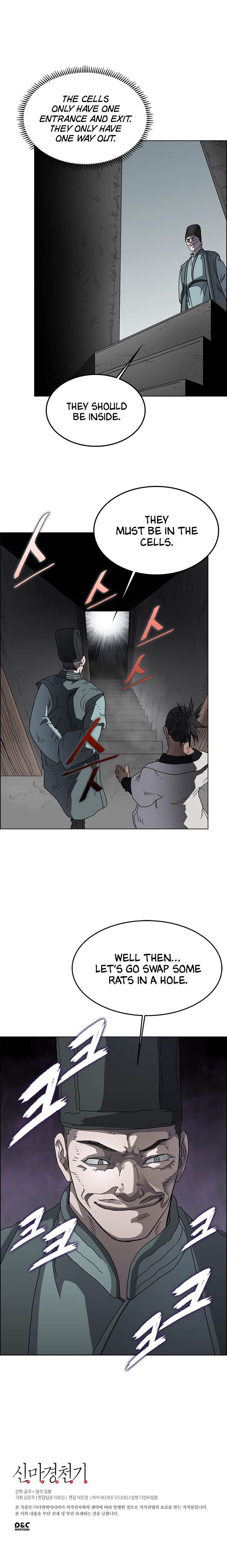 Chronicles of Heavenly Demon Chapter 47 - Page 9