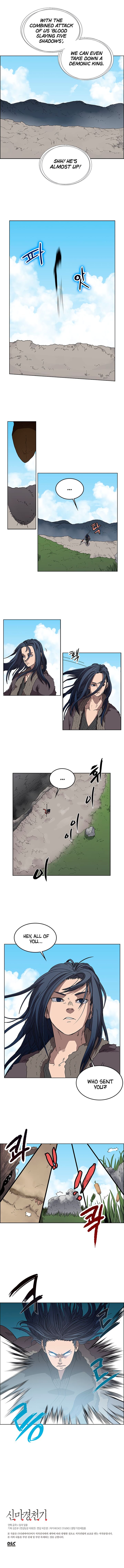 Chronicles of Heavenly Demon Chapter 58 - Page 5