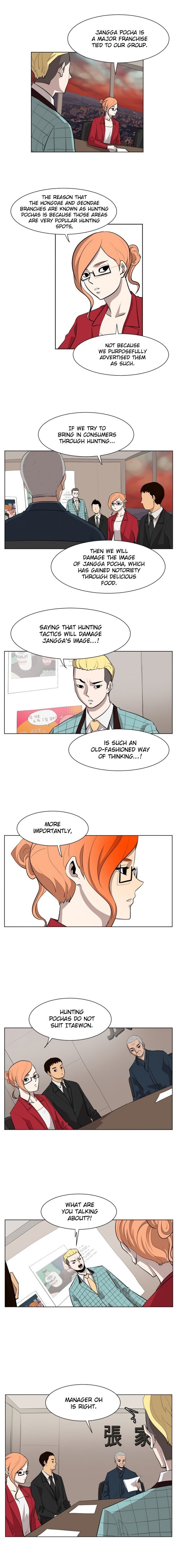 Itaewon Class Chapter 12 - Page 2