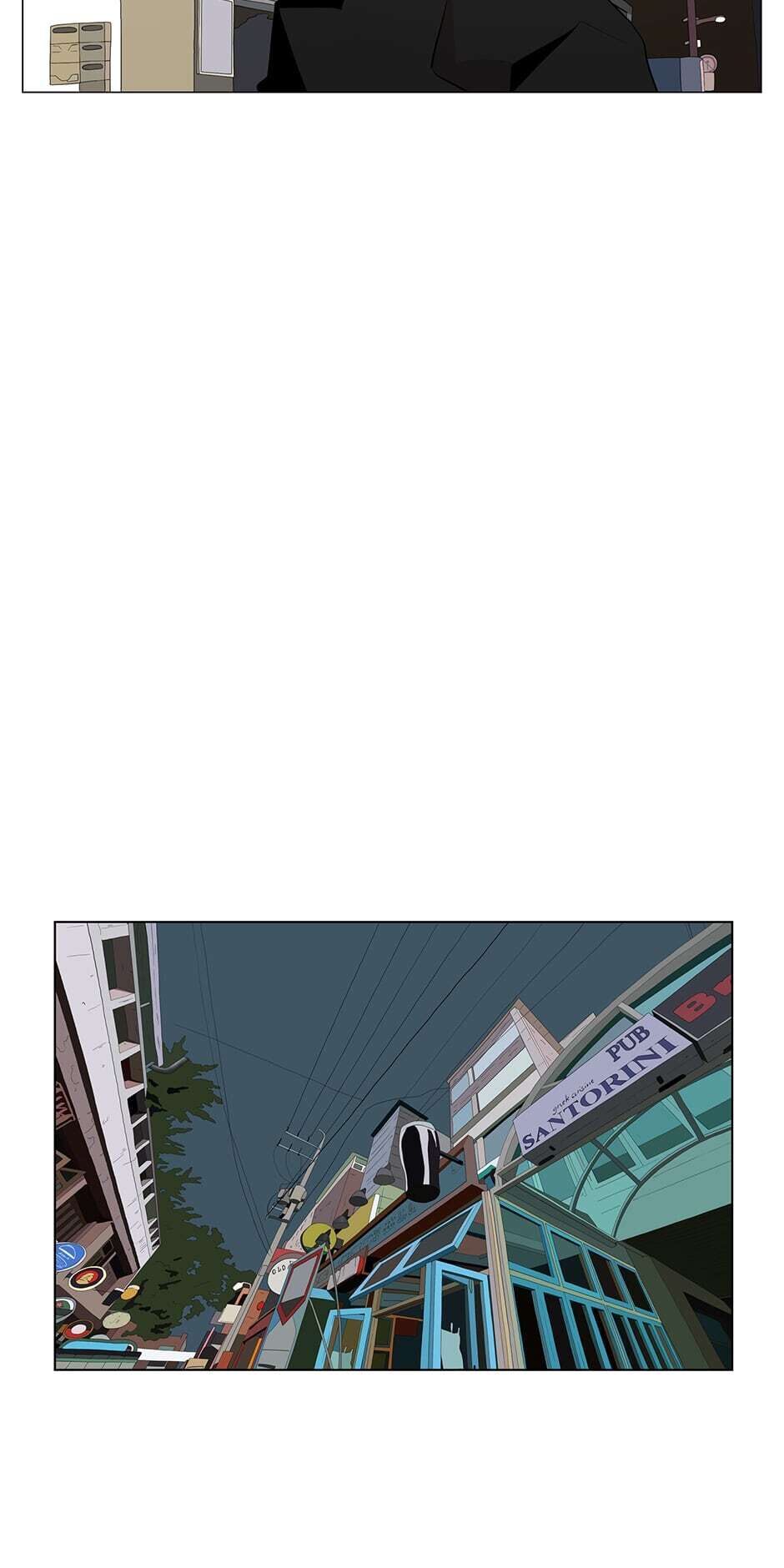 Itaewon Class Chapter 15 - Page 15