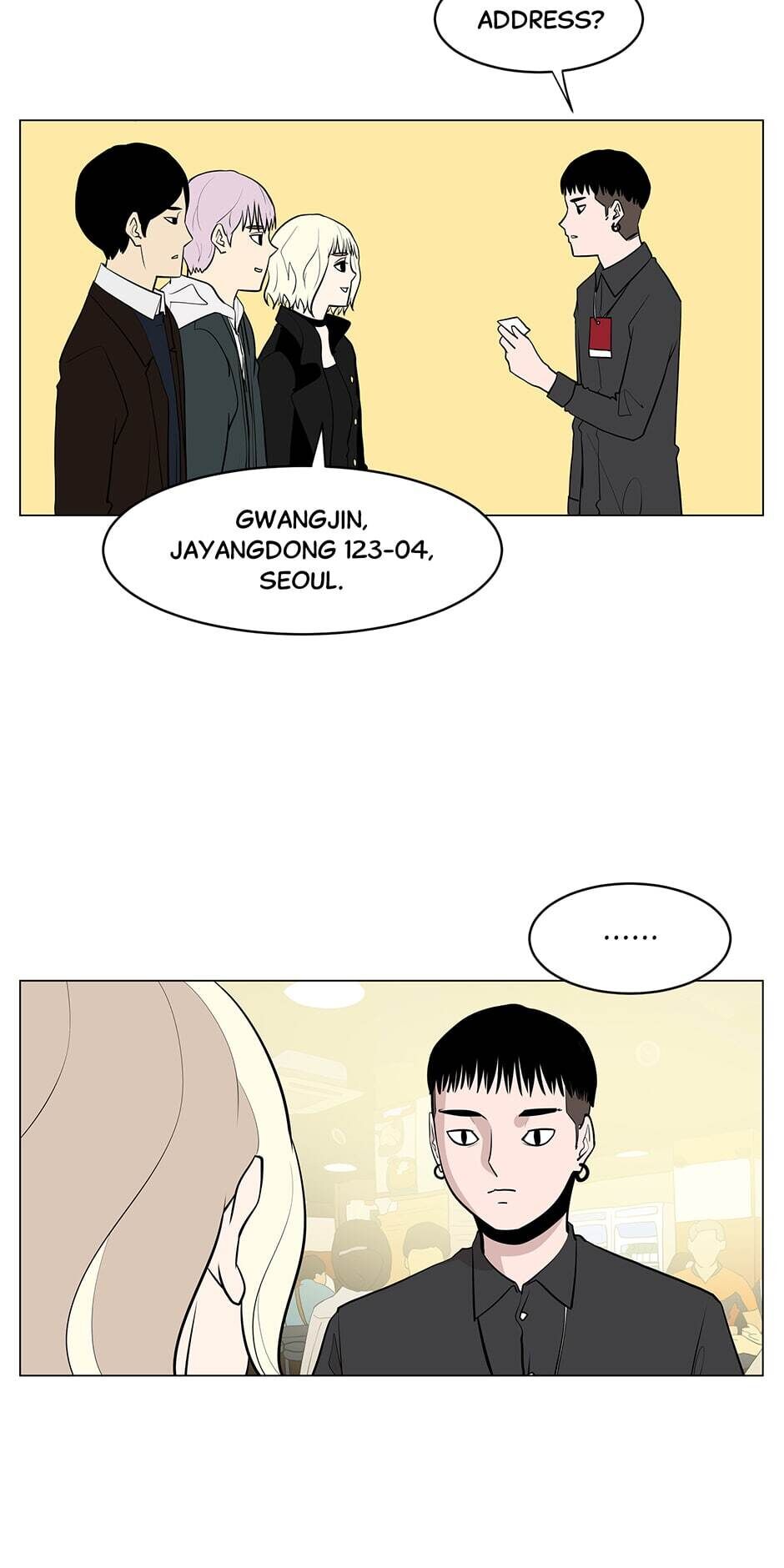 Itaewon Class Chapter 15 - Page 24