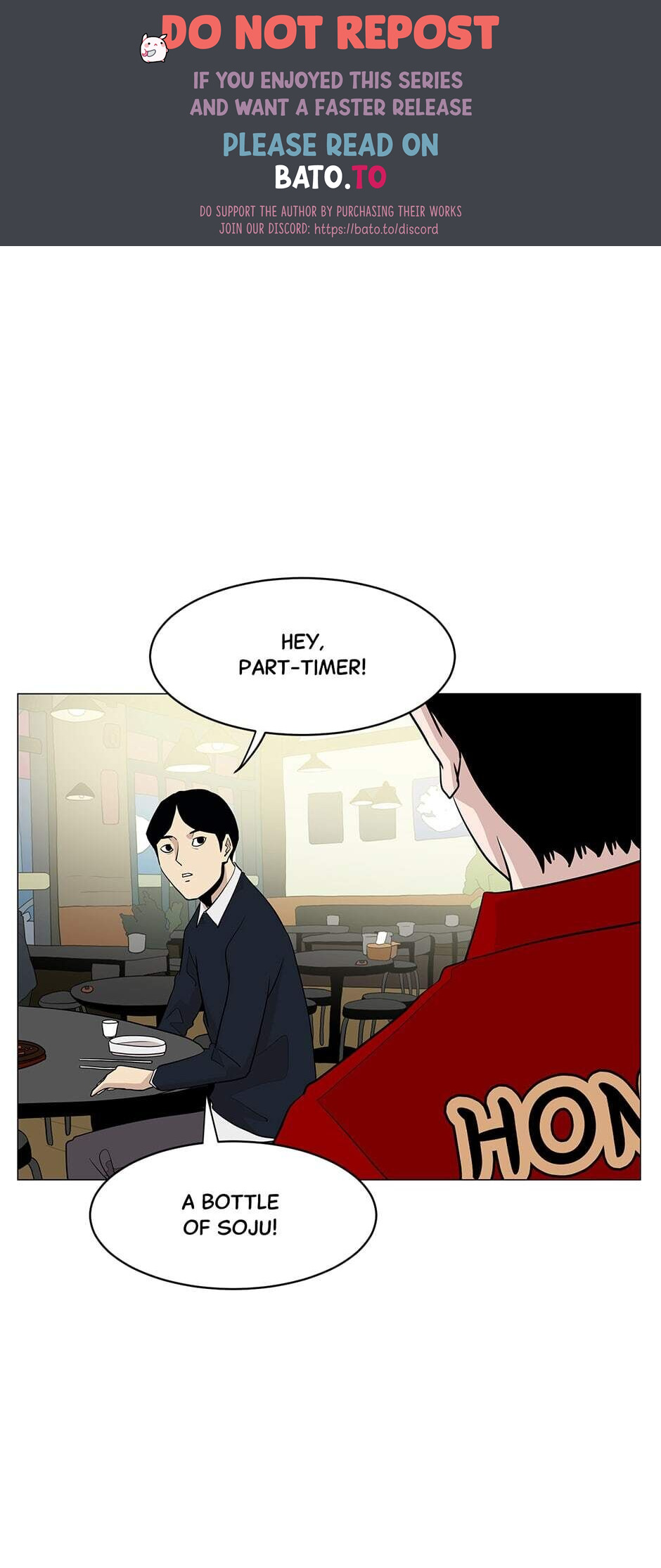 Itaewon Class Chapter 17 - Page 0