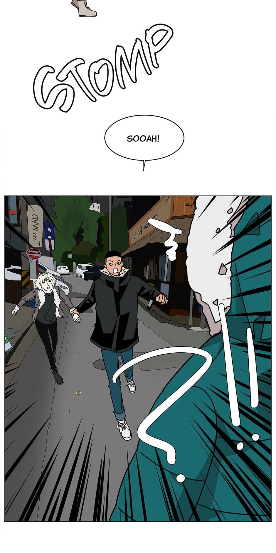Itaewon Class Chapter 24 - Page 6