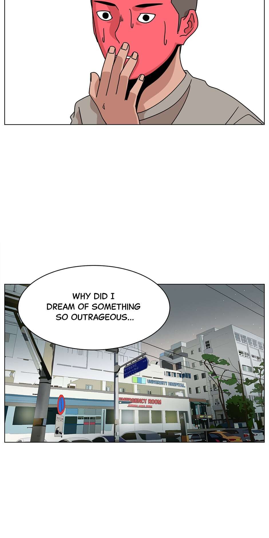 Itaewon Class Chapter 26 - Page 9