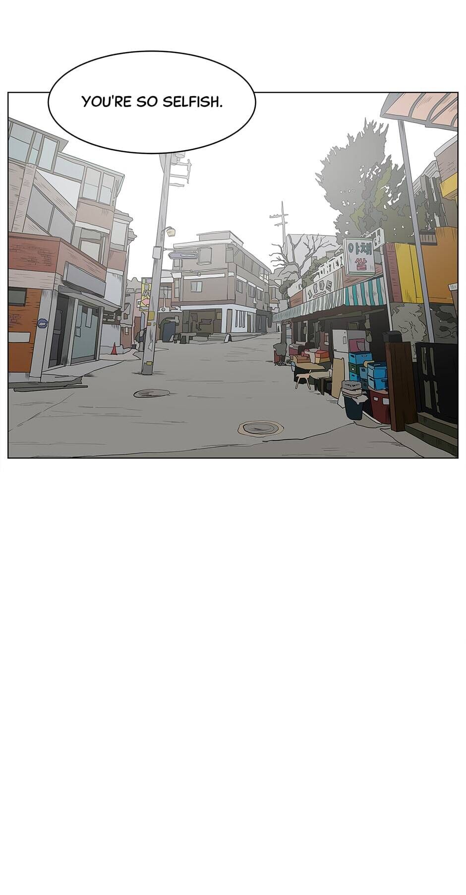 Itaewon Class Chapter 26 - Page 44