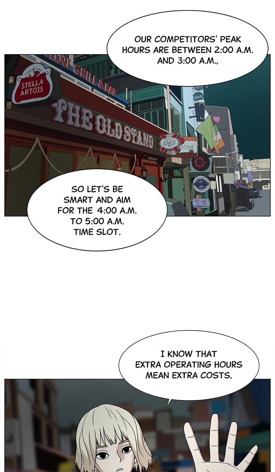 Itaewon Class Chapter 29 - Page 4