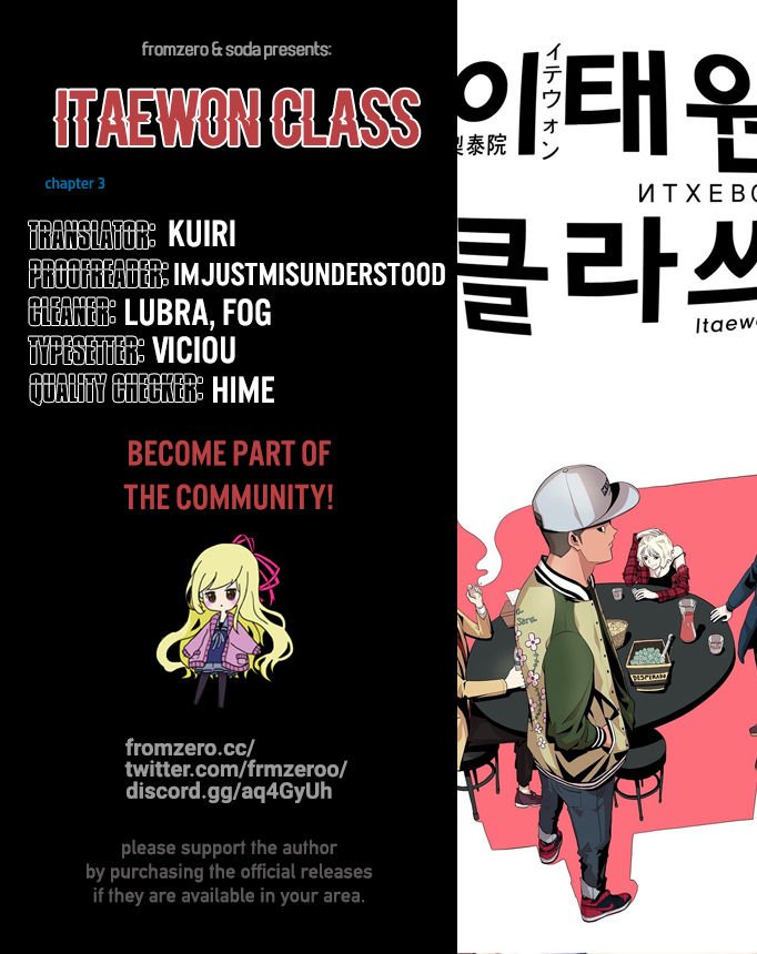 Itaewon Class Chapter 3 - Page 0