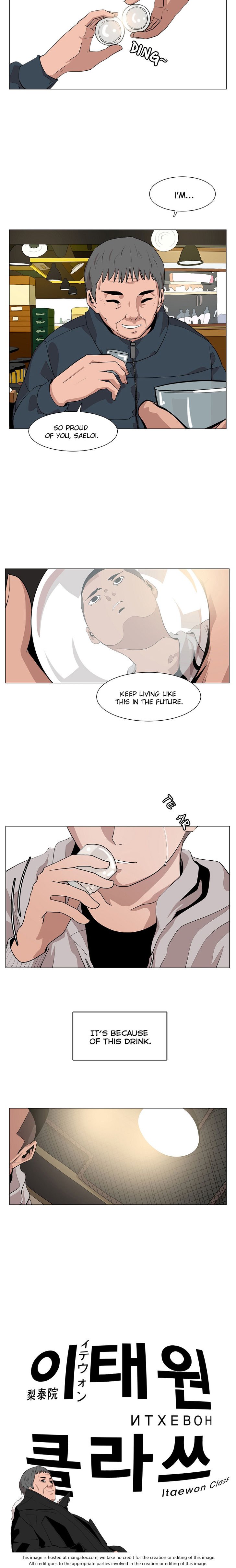 Itaewon Class Chapter 3 - Page 6