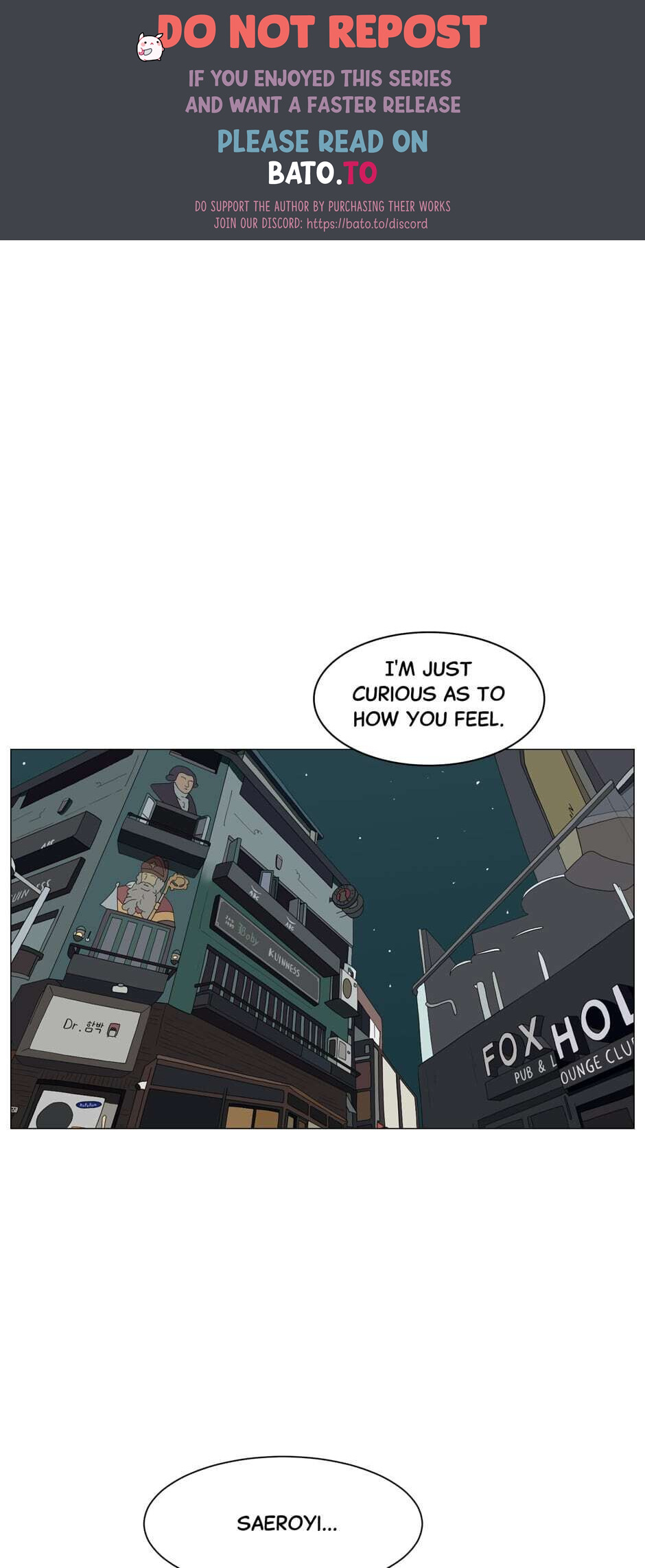 Itaewon Class Chapter 42 - Page 0