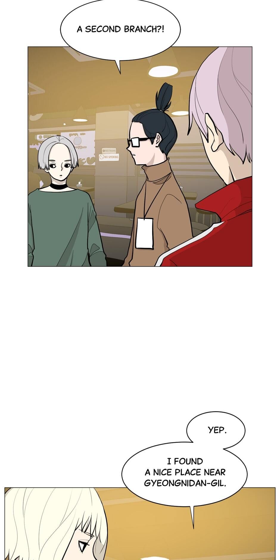 Itaewon Class Chapter 44 - Page 1
