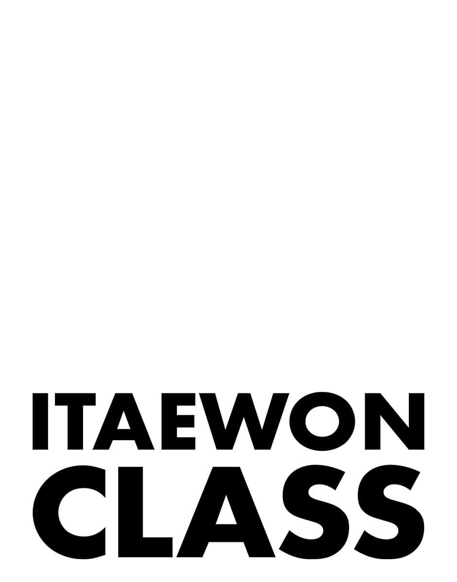 Itaewon Class Chapter 46 - Page 0
