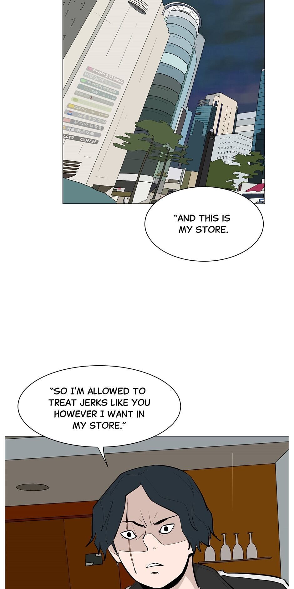 Itaewon Class Chapter 46 - Page 35