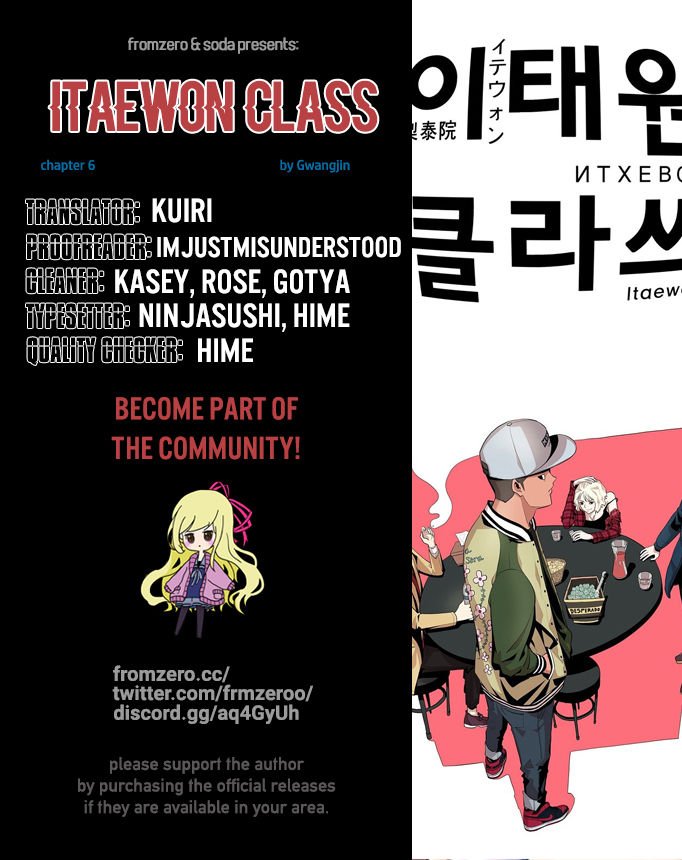 Itaewon Class Chapter 6 - Page 1