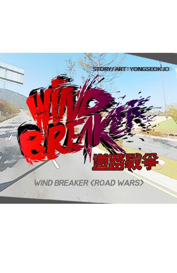 Wind Breaker Chapter 102 - Page 9